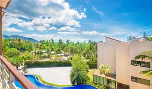 Studio Condo for sale in Maenam, Koh Samui Avanta Condominium