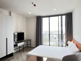 Studio Apartment for rent at The Base Saphanmai, Anusawari, Bang Khen, Bangkok