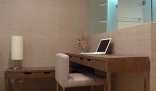 1 Bedroom Condo for sale in Phra Khanong, Bangkok Siri At Sukhumvit