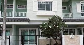Available Units at Bristol Park Pattaya