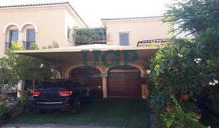 3 Bedrooms Villa for sale in Saadiyat Beach, Abu Dhabi Saadiyat Beach Villas