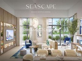 1 बेडरूम अपार्टमेंट for sale at Seascape, 