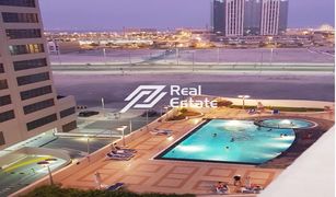 1 Bedroom Apartment for sale in City Of Lights, Abu Dhabi Marina Bay