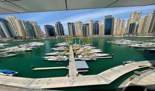 2 chambres Appartement a vendre à , Dubai Vida Residences Dubai Marina