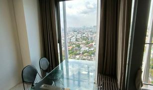 2 Bedrooms Condo for sale in Sam Sen Nai, Bangkok Siamese Ratchakru