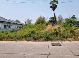  Land for sale in Nong Mai Daeng, Mueang Chon Buri, Nong Mai Daeng