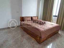 1 Schlafzimmer Appartement zu vermieten im One bedroom for rent at Mekong View 6 Chroy ChongVa, Chrouy Changvar