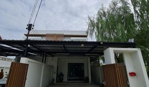 3 Schlafzimmern Haus zu verkaufen in Prawet, Bangkok 