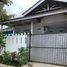 3 Schlafzimmer Haus zu verkaufen in Bandung, West Jawa, Ngamprah, Bandung, West Jawa