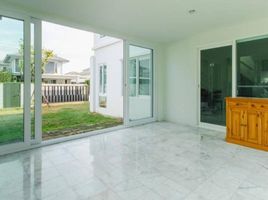 4 Bedroom House for sale at Mantana Wongwan - Bang Bon, Bang Bon