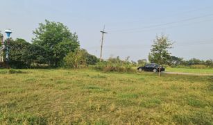 N/A Land for sale in Sam Ruean, Ratchaburi 