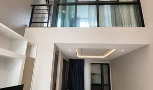 3 Schlafzimmern Reihenhaus zu verkaufen in Bang Khen, Nonthaburi PATIO Ngamwongwan-Prachachuen