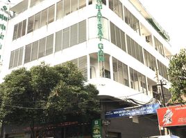 Studio Villa for sale in District 3, Ho Chi Minh City, Ward 6, District 3