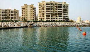 1 chambre Appartement a vendre à Al Hamra Marina Residences, Ras Al-Khaimah Marina Apartments C