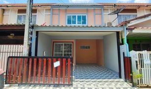 3 chambres Maison de ville a vendre à Bang Mae Nang, Nonthaburi Baan Pruksa 45 Bangbuathong-Ladpraduk