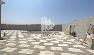 4 Bedrooms Villa for sale in Suburbia, Dubai Al Kharran