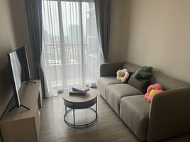 2 Schlafzimmer Appartement zu vermieten im NIA By Sansiri, Phra Khanong Nuea