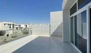 2 Bedrooms Townhouse for sale in Pacifica, Dubai Centaury