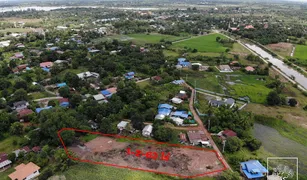 N/A Land for sale in Phutsa, Nakhon Ratchasima 