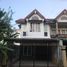 2 Schlafzimmer Villa zu verkaufen in Kathu, Phuket, Patong
