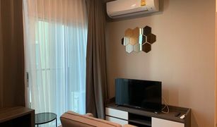 Huai Khwang, ဘန်ကောက် Noble Revolve Ratchada 2 တွင် 1 အိပ်ခန်း ကွန်ဒို ရောင်းရန်အတွက်
