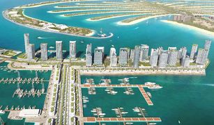 Квартира, 1 спальня на продажу в EMAAR Beachfront, Дубай Marina Vista