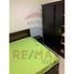 2 Schlafzimmer Appartement zu vermieten im Makadi Orascom Resort, Makadi