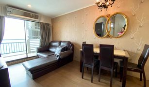 Кондо, 1 спальня на продажу в Dao Khanong, Бангкок Lumpini Place Ratchada-Thapra