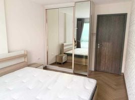 1 Schlafzimmer Appartement zu verkaufen im Metro Luxe Rose Gold Phaholyothin - Sutthisan, Sam Sen Nai