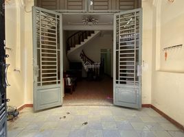 5 Schlafzimmer Villa zu vermieten in Vietnam, Ward 8, Go vap, Ho Chi Minh City, Vietnam