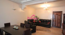 Available Units at Location - Appartement 120 m² NEJMA - Tanger - Ref: LA520