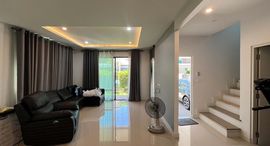 Available Units at Baan Saransiri Rangsit