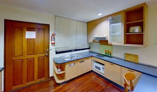 2 Bedrooms Condo for sale in Khlong Tan Nuea, Bangkok Baan Chan