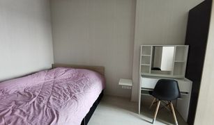 1 chambre Condominium a vendre à Thepharak, Samut Prakan Ideo Sukhumvit 115