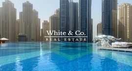 Доступные квартиры в The Address Dubai Marina