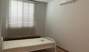 3 Bedrooms House for sale in Talat Phlu, Bangkok 