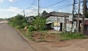 N/A Land for sale in Mi Chai, Nong Khai 