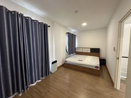 3 Schlafzimmer Villa zu vermieten im Pruksa Ville 115, San Klang