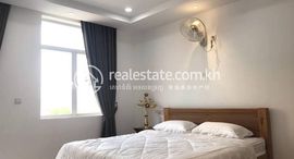 Доступные квартиры в 1 Bedroom Condo for Rent in Chamkarmon