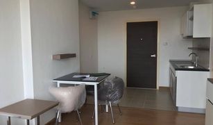1 Schlafzimmer Wohnung zu verkaufen in Nong Prue, Pattaya Supalai Mare Pattaya