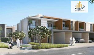 3 Bedrooms Villa for sale in , Dubai Ruba - Arabian Ranches III