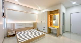 Nada Casa HuaHin Phase 2 在售单元