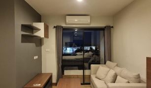 2 Bedrooms Condo for sale in Fa Ham, Chiang Mai The Next 1 Condominium