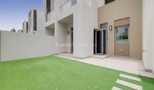 3 chambres Maison de ville a vendre à , Dubai Reem Community