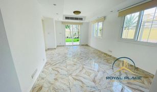 2 Bedrooms Villa for sale in , Dubai The Springs