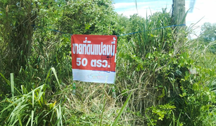 N/A Land for sale in Phlu Ta Luang, Pattaya 