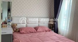 Viviendas disponibles en Condo 1 Bedroom for Sale in Chamkarmon