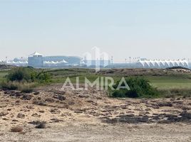  Grundstück zu verkaufen im West Yas, Yas Island, Abu Dhabi