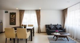 ยูนิตที่เหลืออยู่ในโครงการ The Suites Apartment Patong