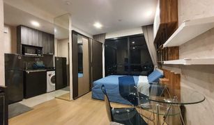 Studio Condo for sale in Si Phraya, Bangkok Ashton Chula-Silom